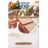 Табак для кальяна Adalya Milk Chocolate (Адалия Шоколад Молоко) 50г  фото - 2